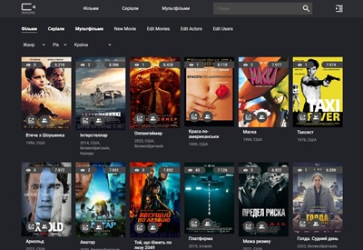 Seasons – Movie Social Network