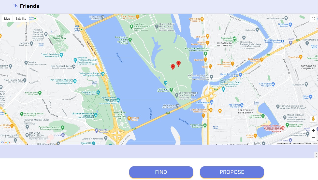Bowling Scores Tracker Screenshot 1